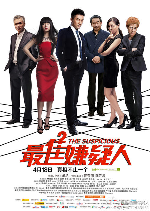 卡尔皮音乐学院学生卡办理